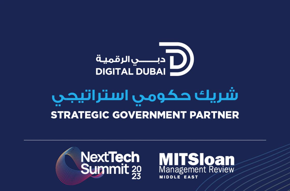 هيئة دبي الرقمية شريكاً استراتيجياً مع معهد ماساتشوستس للتكنولوجيا الشرق الأوسط في قمة NextTech 2023